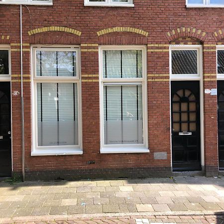 Westerbinnensingel 格罗宁根 外观 照片