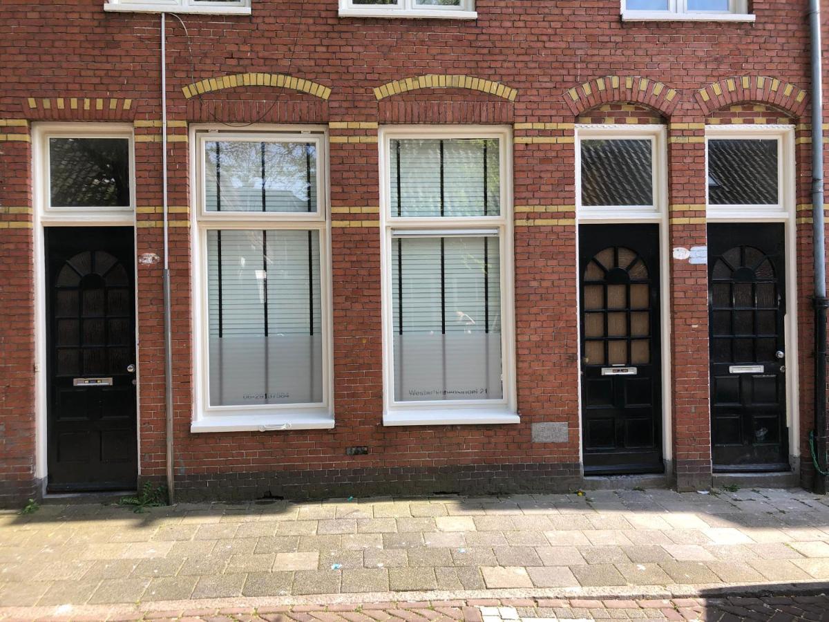 Westerbinnensingel 格罗宁根 外观 照片